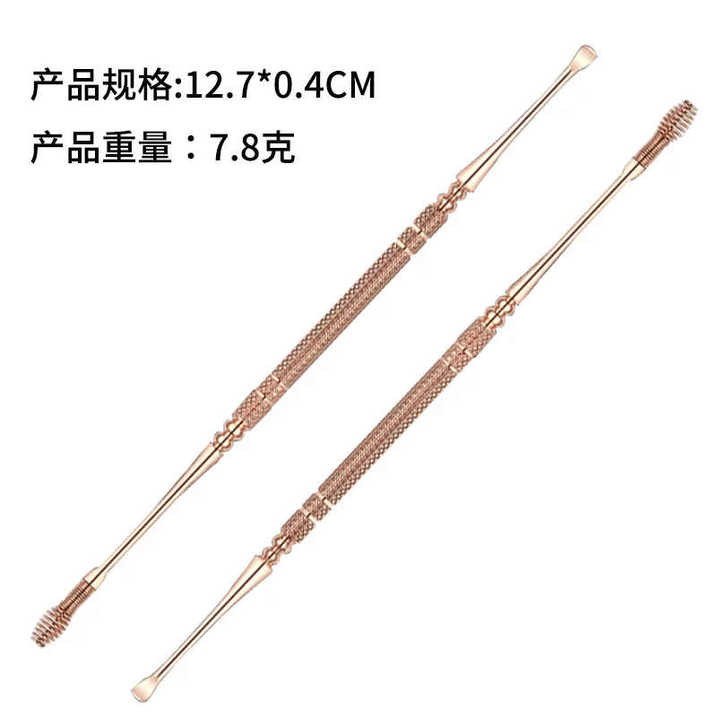 Rose Gold Stainless Steel Spiral Earpick Ear Scoop Earwax Digging Tools Earwax Curette Spoon Care Ear Clean Toolear Cleaner