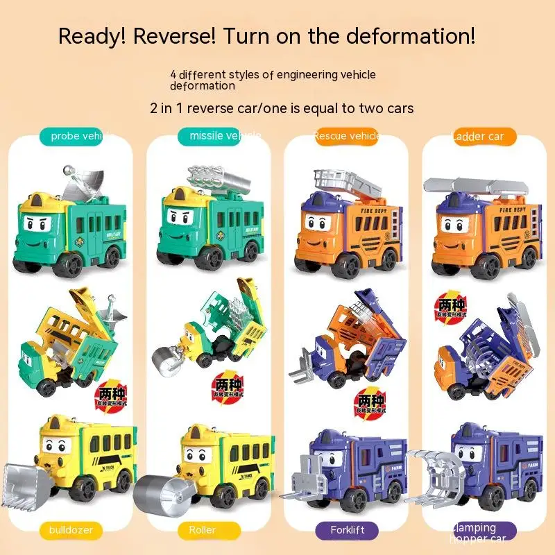 Children's Double-sided Flip Deformation Return Inertia Parent-child Mini Interactive Engineering Bulldozer Model Toy Gifts