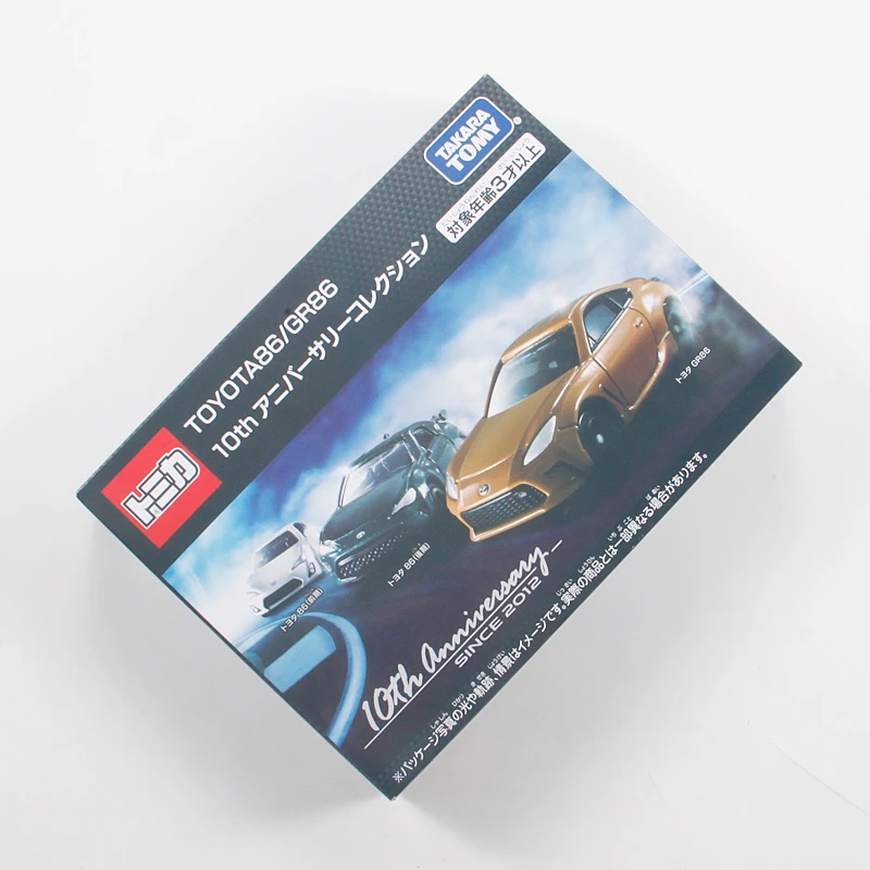 Takara Tomy Tomica Premium Toyota 86/GR86 Racing Set 3pcs/set Mini Gt Die-cast Alloy Car Model Kids Toys Boys Christmas Gift