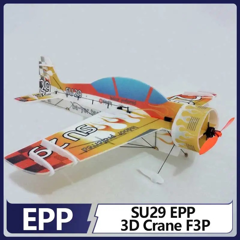 Toy Model Airplane Su29 5mm Epp 3d Machine F3p Airplane Model Board Machine Indoor Unit Stunt Machine Drop Resistant