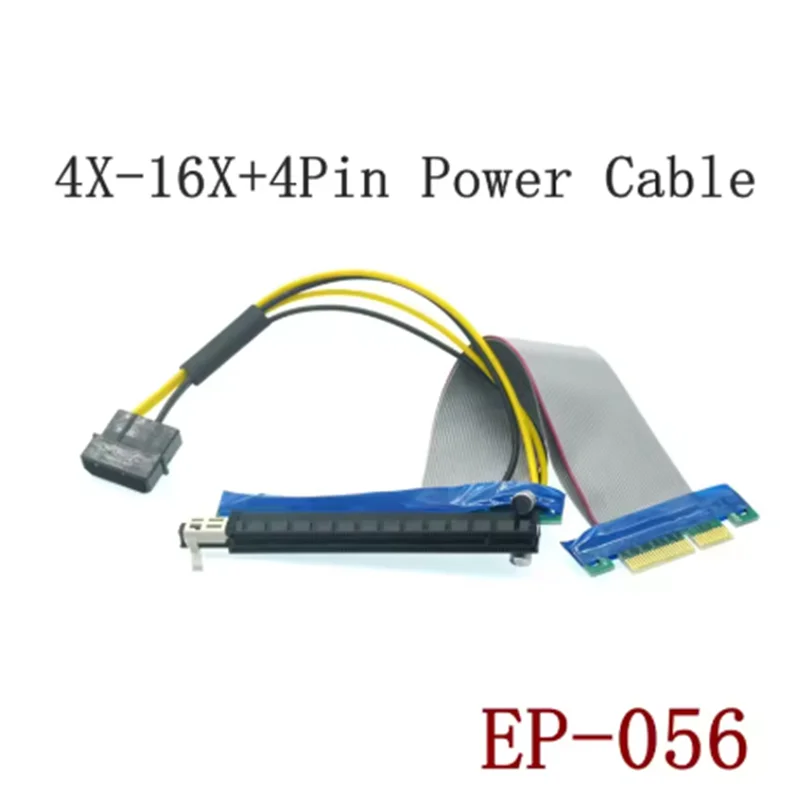 Pcie Extension Pci …