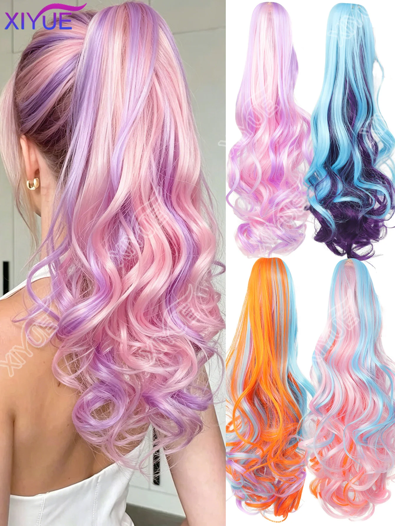 XIYUE 16Inch Synthetic Curly Claw Clip in Ponytail Hair Extension Colorful Fluffy Hairpiece for Women Daily Party/Festival Use