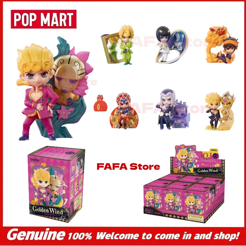 Neue POPMART Jojo's Bizarre Adventure Golden Wind Serie Blindbox Überraschungsbox Hängende Dekoration Festivalgeschenke Spielzeug