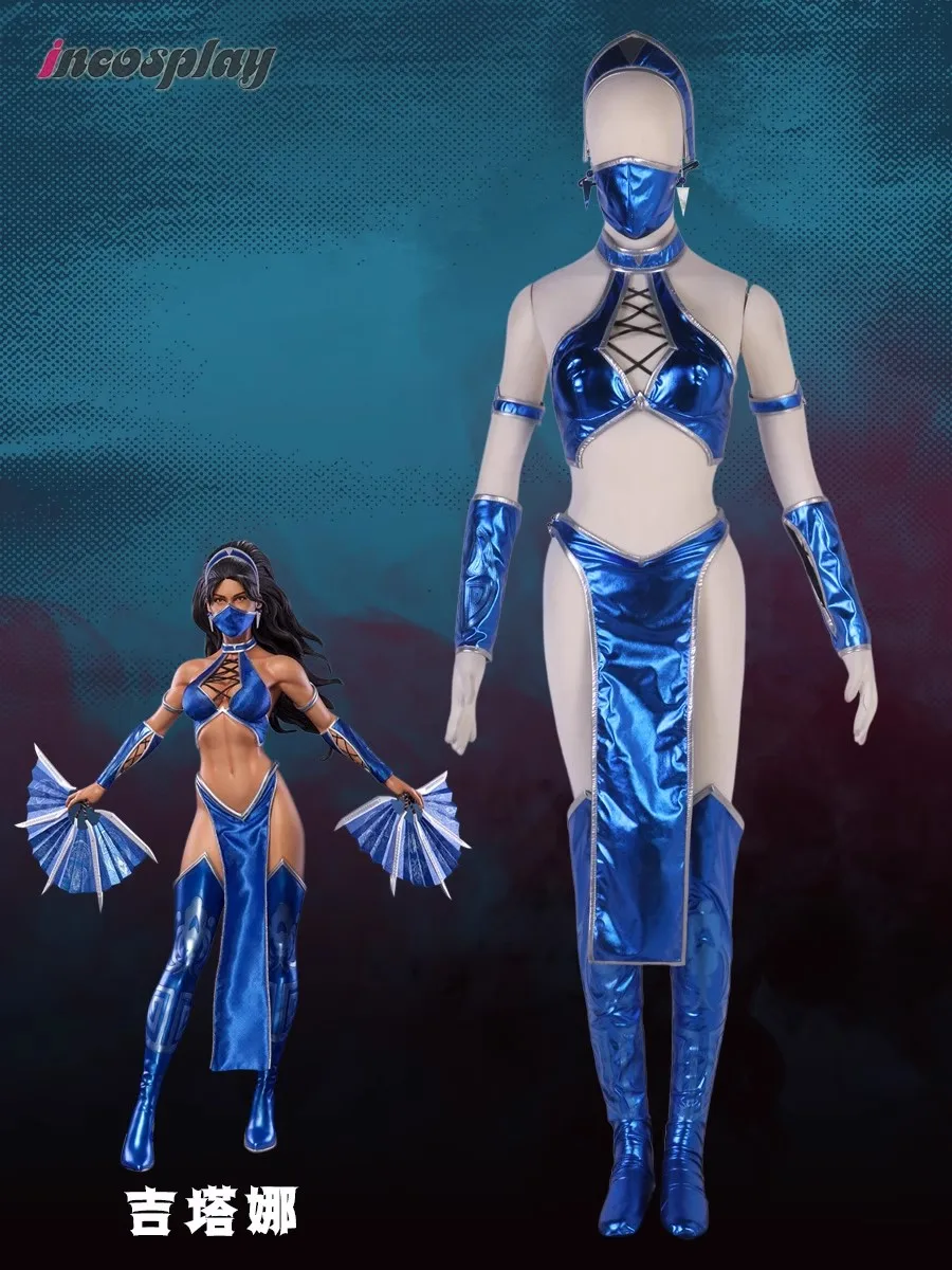 كيتانا تأثيري حلي مجموعة كاملة هالوين عيد الميلاد كوس ملابس الحفلات مخصص