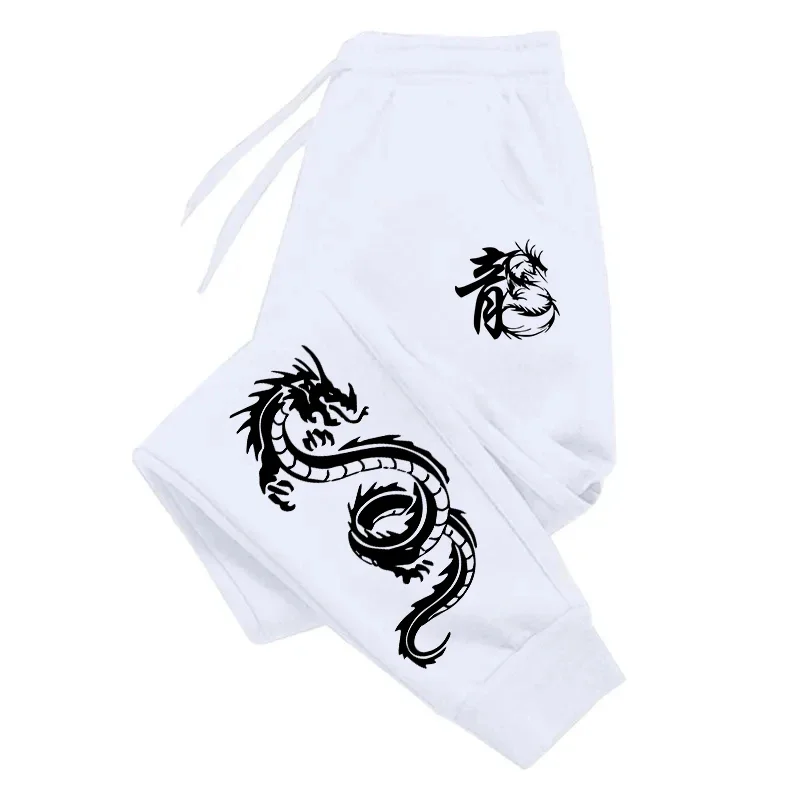 Casual Men Trousers Hot Sales Men's Sweatpants Fashion Printing Versatile Gym Jogging Pants Comfortable Soft Sport Tracksuit