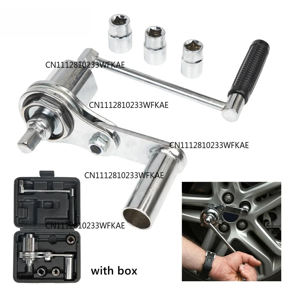 Torque Multiplier Wrench Kit 1/2