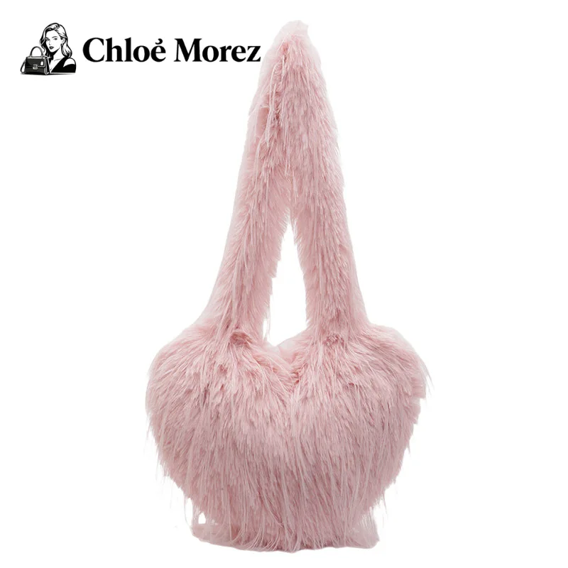

Heart Shaped Hairy Bag, Sweet, Cool, Spicy, Punk Style, Large Capacity Single Shoulder Tassel Underarm Bag