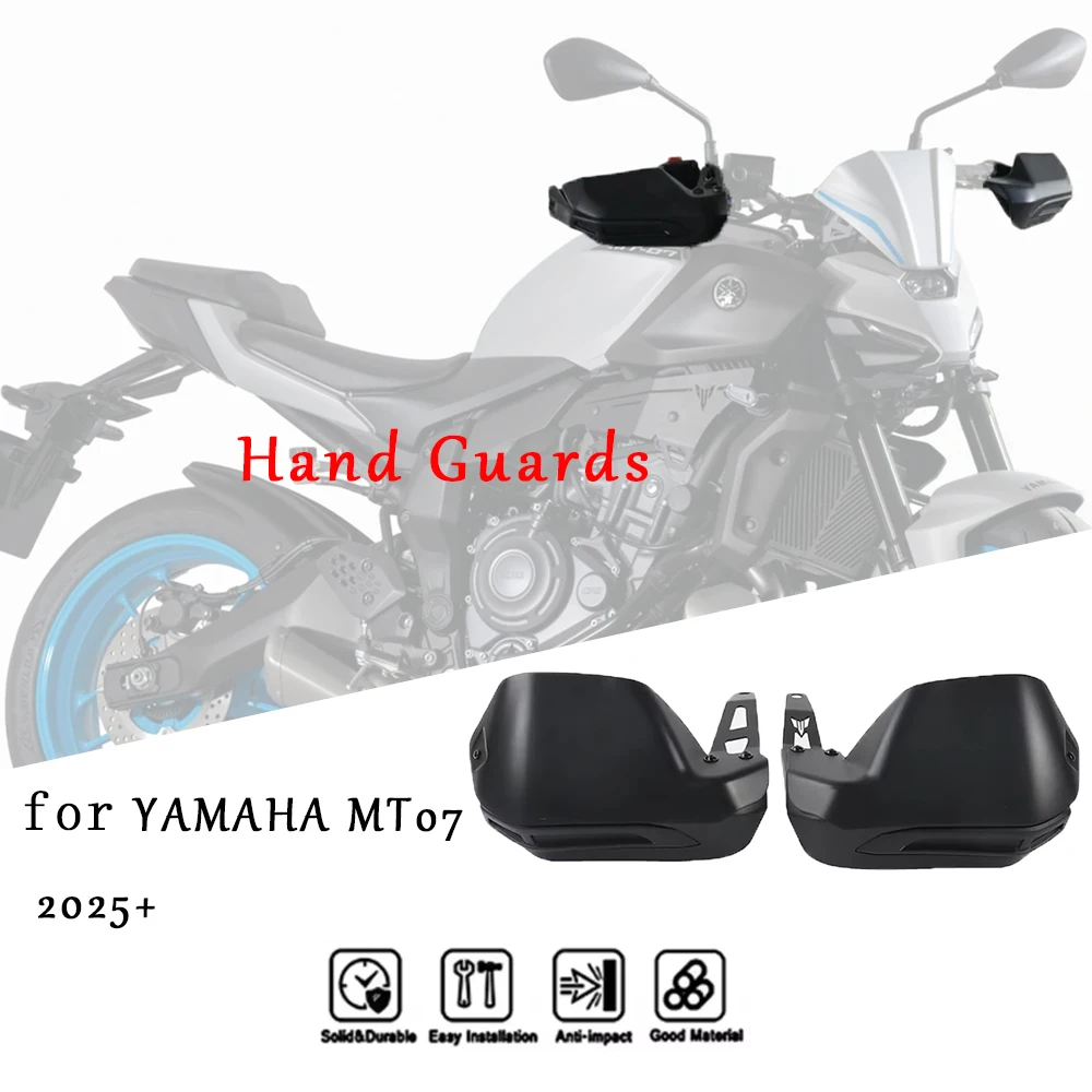 

Для YAMAHA MT07 2025 2026, защита для рук мотоцикла, ветрозащитная, противоударная, ударопрочная защита для руля, защита для руля Sh