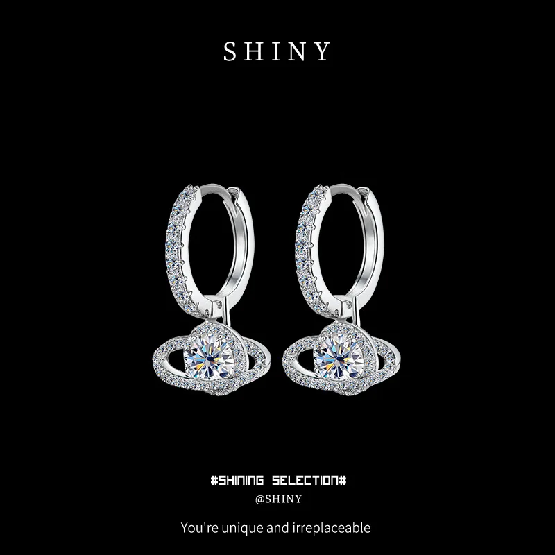 

0.5ct VVS1 D Color Moissanite Fashionable Women's Earrings S925 Pure Silver Exquisite Planet Earrings Jewelry Gift for Women