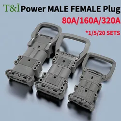 1/5/20 Sets REMA Type Connector 80A 160A 320A Electric Forklift Power High Current Battery Charger Male And Female Plugs Sockets