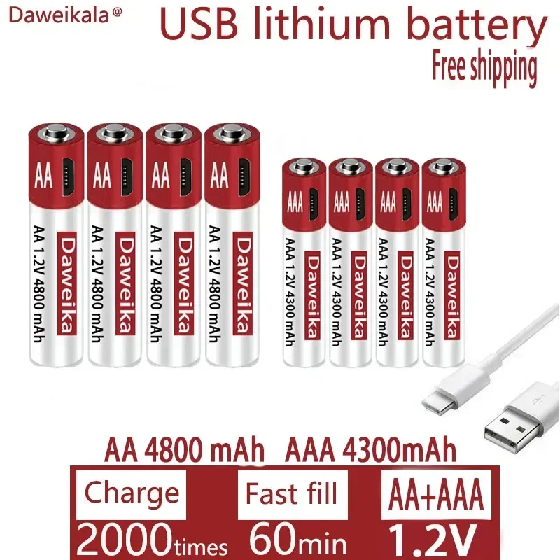 AA + AAA USB شحن 1.2 فولت AA 4800 مللي أمبير بطارية ليثيوم قابلة للشحن التحكم عن بعد لعبة الماوس البطارية