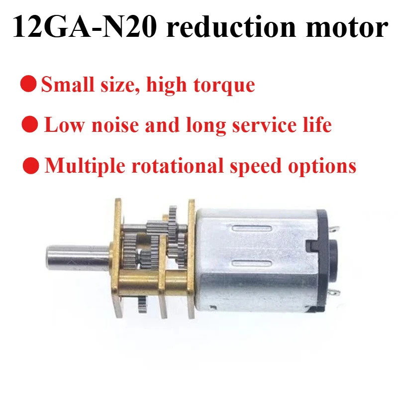 

Micro DC motor metal GA12-N20, 15rpm- 230rpm, high torque, for repairing fine electric screwdriver, DIY accessories