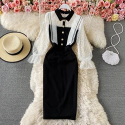 2024 Spring Autumn New Royal Elegant Lace Dress Light Mature  Celebrity Waist Slimming Mesh Splice Wrap Hip Dress Dress