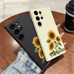 Bright Sunflowers Phone Case For Samsung Galaxy S24 S23 S22 S21 S20 Ultra Plus FE A32 A33 A34 A52 A53 A54 A71 A72 A73 5G Cover
