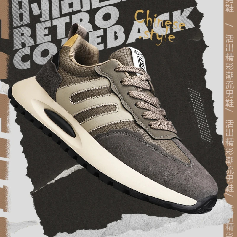 รองเท้าผู้ชายใหม่ แบรนด์รองเท้ - Mens Fashion Trainers 2025 บทวิจารณ์และราคา