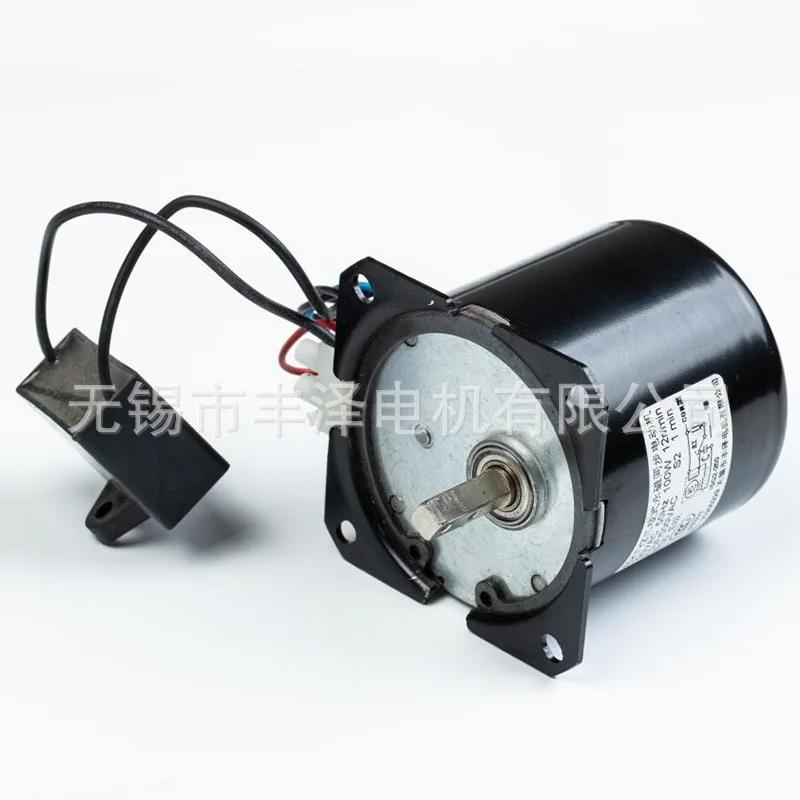Manufacturer processing customized 65KTYZ motor, low noise permanent magnet synchronous motor, large torque and low speed small