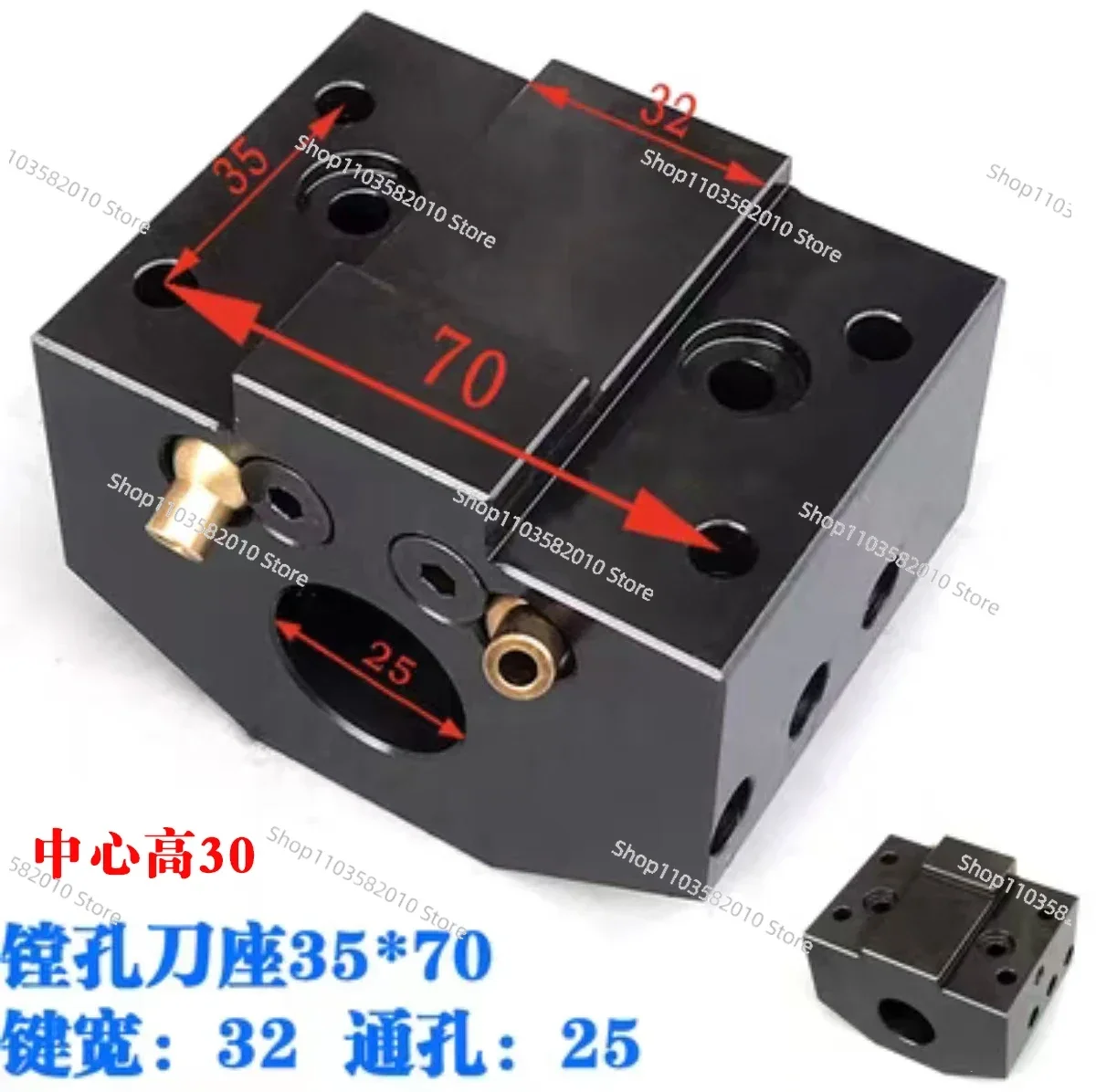 4152 Servo Hydraulic Tool Holder Turret Boring End Face Tool Holder Instrument Accessories