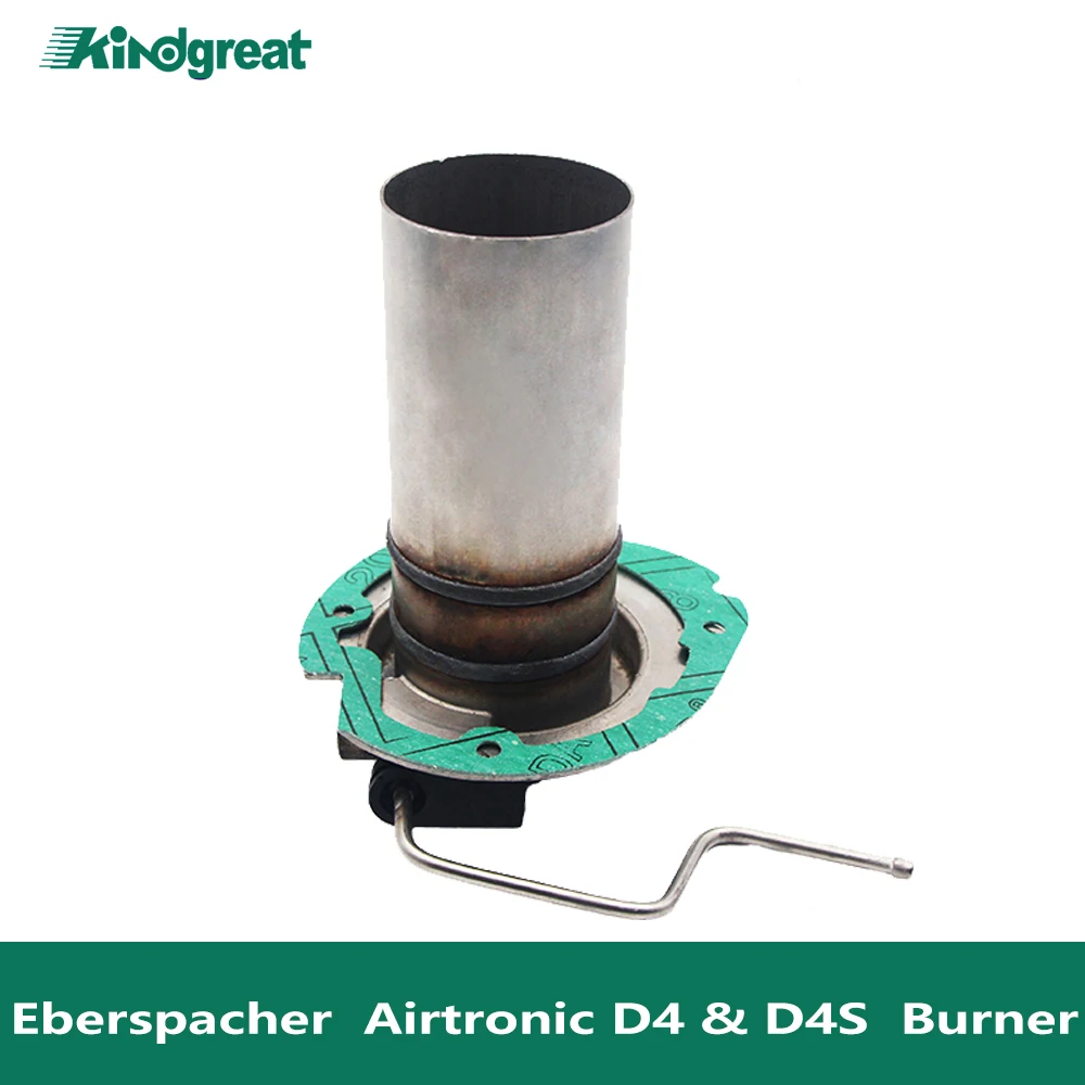 5KW Parking Heater Burner Combustion Chamber  with Gasket  For Eberspacher Airtronic D4 D4S 252113100100