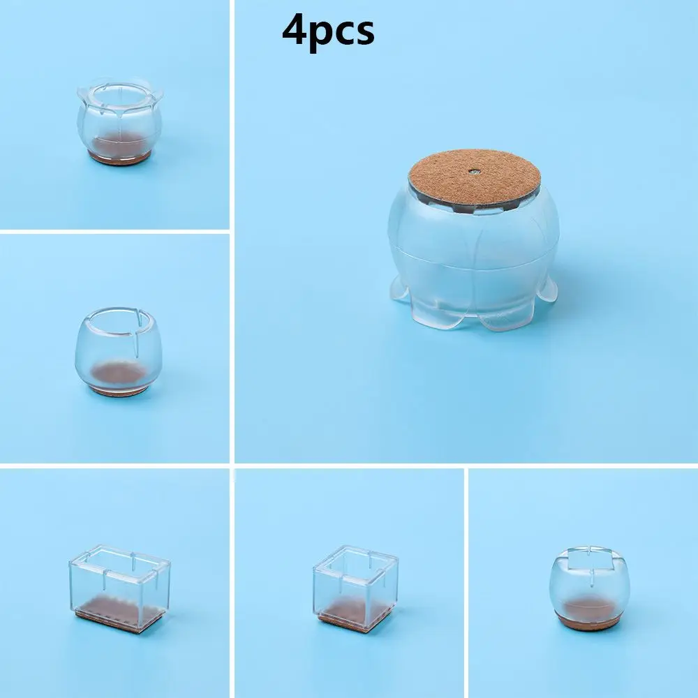 

4 шт., силиконовые чехлы для ножек для мебели, защита для пола, накладки для стола, противоскользящие накладки, колпачки для ножек стула