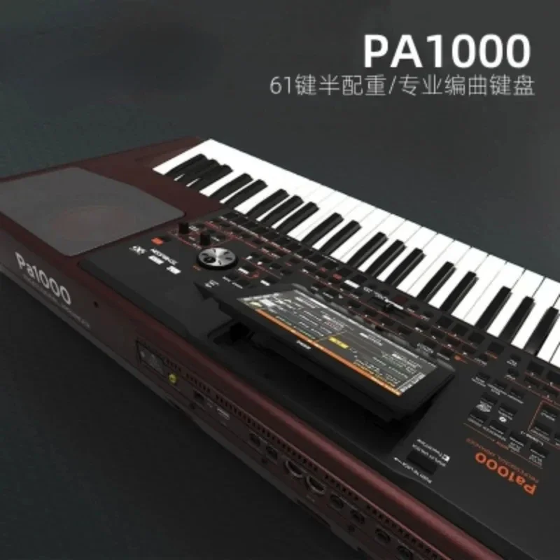 PA1000 electronic organ PA700 keyin PA600 synthesizer professional backing track arranger keyboard 61 keys