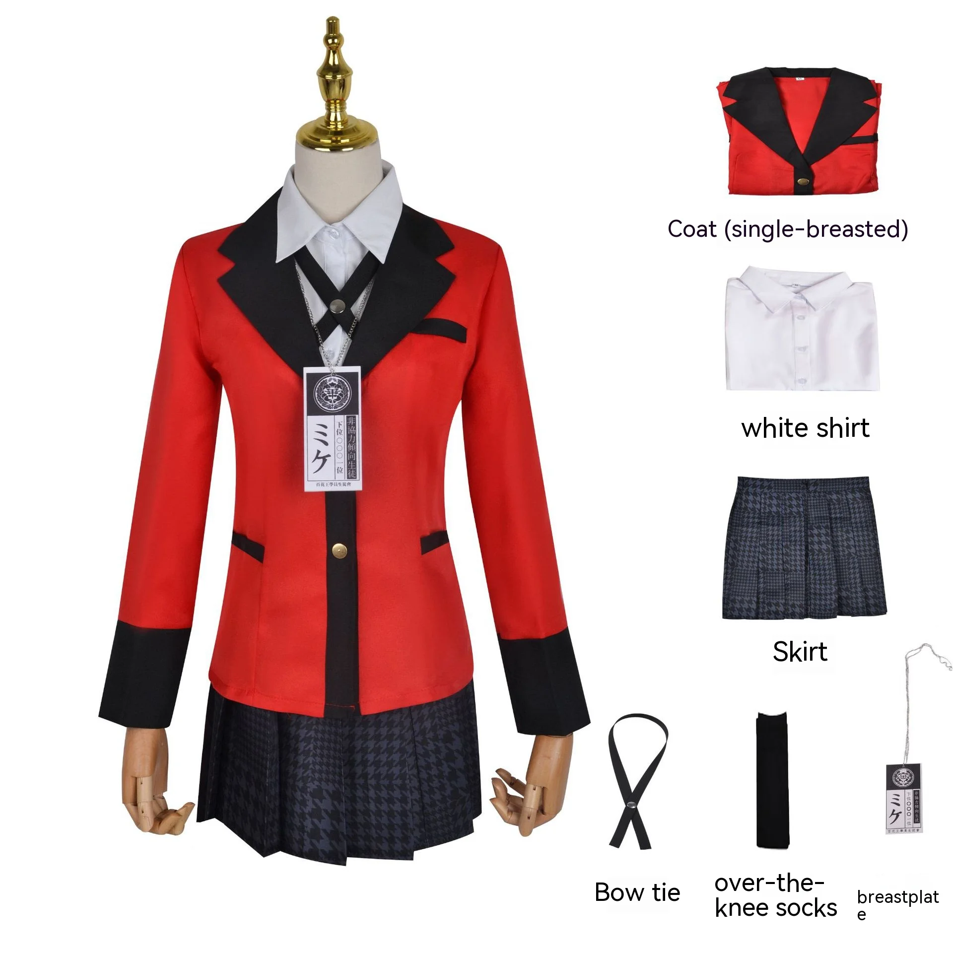 

COS clothing, snake like dream, cosplay clothing, Huangquan Moon Luna school uniform, free for listing