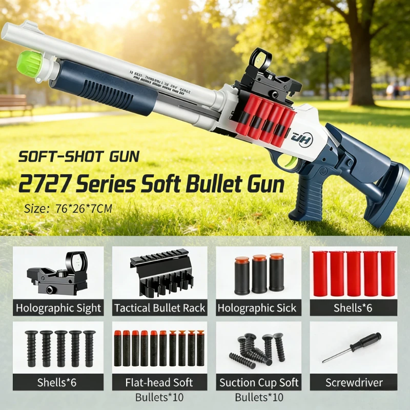 

Лучшие игрушки-пистолеты с выбросом гильз для мальчиков, подарок для детей и взрослых от 8 лет, дропшиппинг, игрушки для Shopify