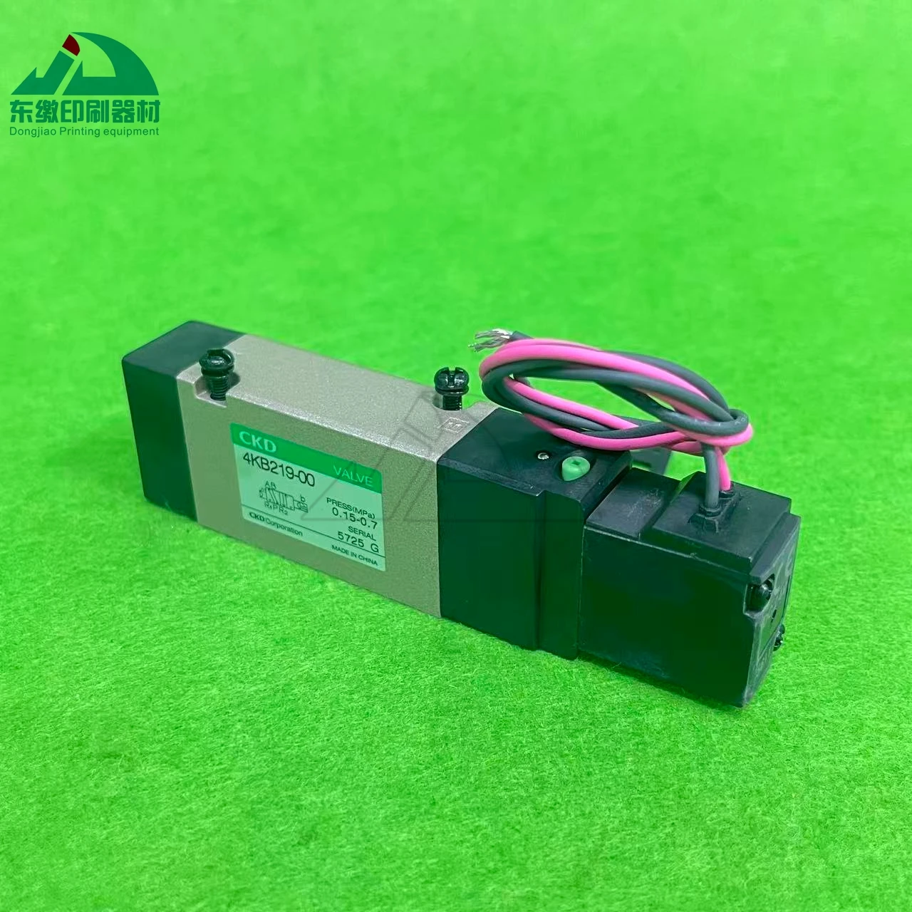 hot-selling-1-piece-solenoid-valve-4kb219-00-printing-machinery-parts-for-mitsubishi-good-quality-24v-solenoid-valve-4kb219-00