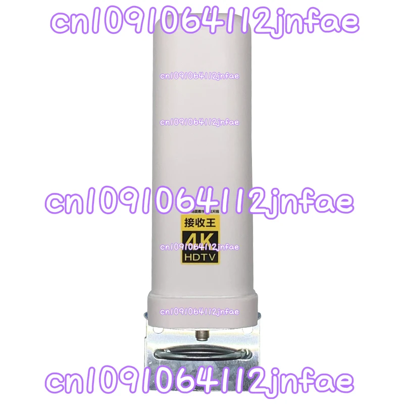 

Outdoor TV Antenna HDTV High Definition Digital Antenna DTMB Ground Wave Antenna Barrel Rural Household