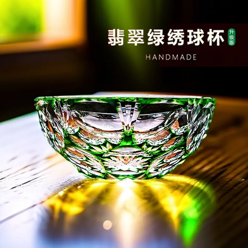 Jade green crystal glass, small wine glass, hand-carved tea tasting cup, Japanese sake cup, spirit cup
