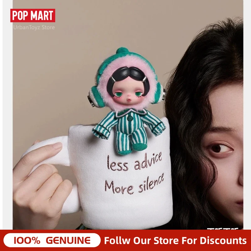 Authentic POP MART Skullpanda Off Mode Vinyl Plush Pendant Blind Box Fashion Bag Decor Collectible Gift For Adult Trend Fans