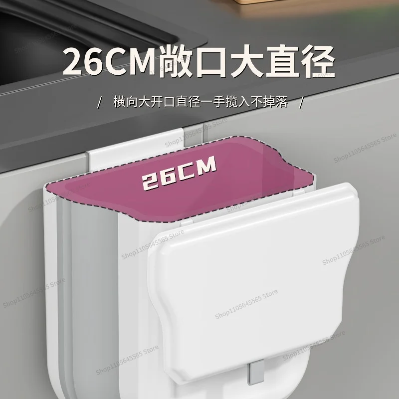 For Kitchen Wall Mounted Folding Garbage Bin with Lid, Large Capacity Garbage Bin, Household Hanging Cabinet Door, Paper Basket