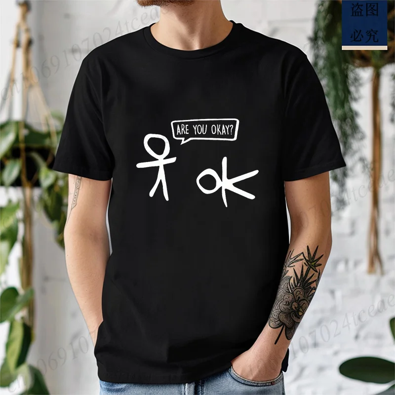 Men Are You Okay Graphic T Shirt Funny Meme Print T-Shirts Short Sleeve Casual Humor Slogan Tee Clothes Tops