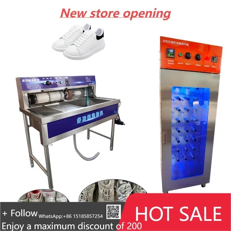 Commercial Shoe Washing Machine and Shoe Drying Machine for Sale Washing Machine for Shoe Cleaning Shop