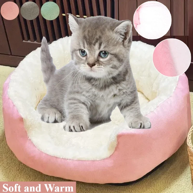 

Comfortable Warm Pet Bed Warm Thickened Cat Bed Kitten Cushions Dog Houses Cat Dog Sleeping Nest Pet Mattress Dog Cat NonslipBed