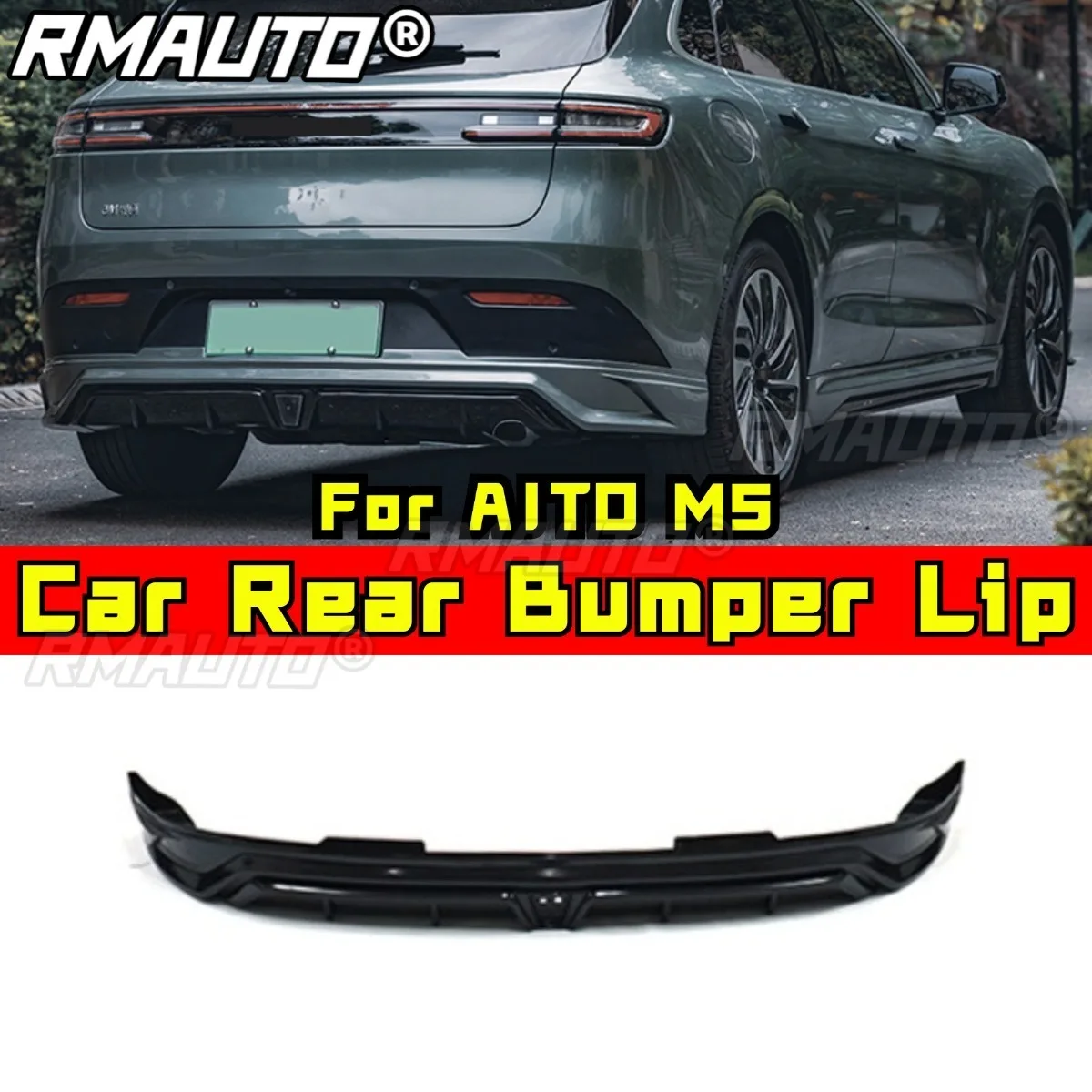 

Задний бампер автомобиля, разделитель губ, диффузор, спойлер, защита бампера, комплект кузова для AITO M5, автомобильные аксессуары