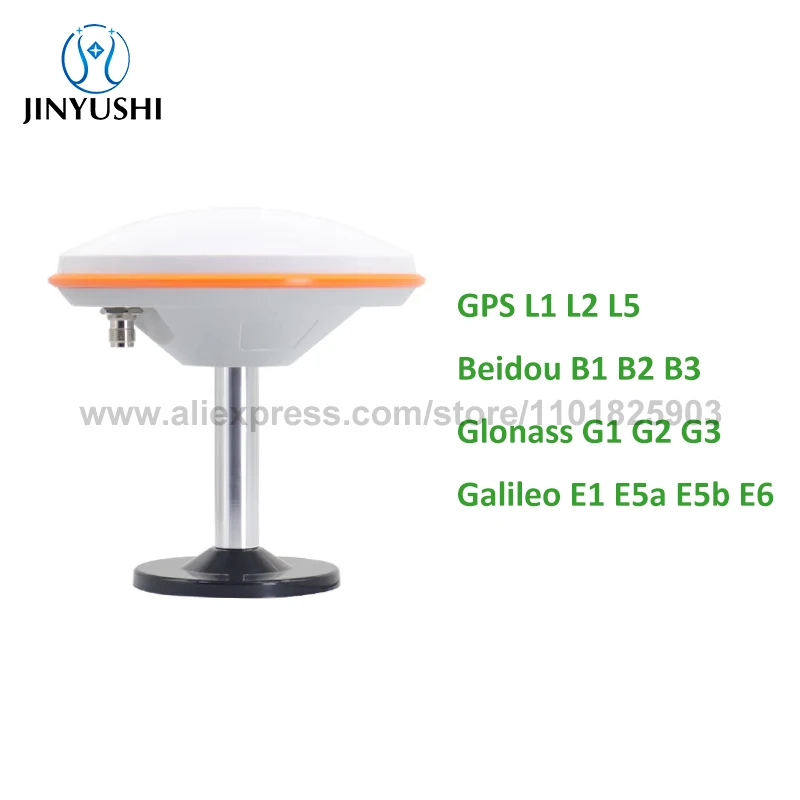 EM-982D3 GNSS RTK Base Rover Station OEM Antenna Kit USB SMA Board GPS Beidou Glonass Galileo UM982