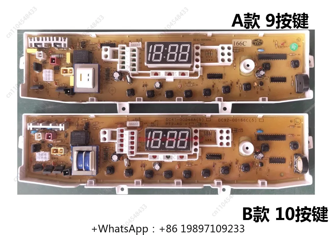 

Подходит для стиральной машины, компьютерная плата PT92-00166C 155S, универсальная стирка