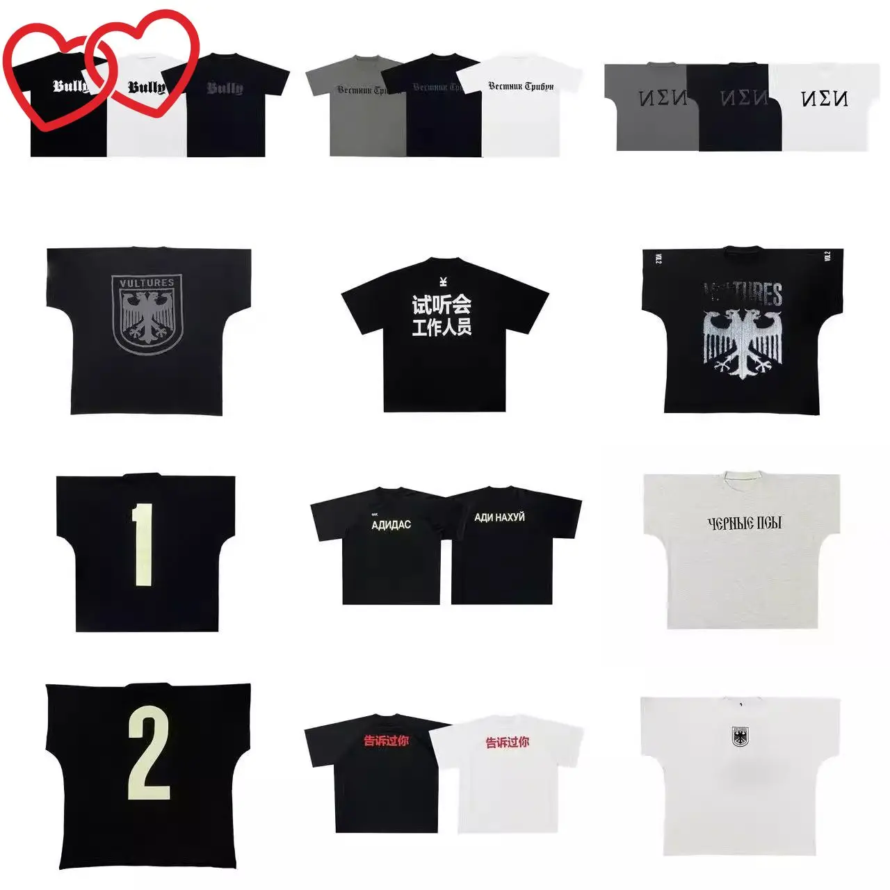 

Модная футболка Kanye West с логотипом, мужская и женская одежда, уличная одежда высокого качества, повседневные топы с короткими рукавами, футболки для мужчин