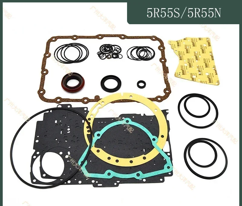 5R55S 5R55N For Ford Jaguar/Lincoln Transmission Repair Kit/Gasket/Rings/Repair Kit