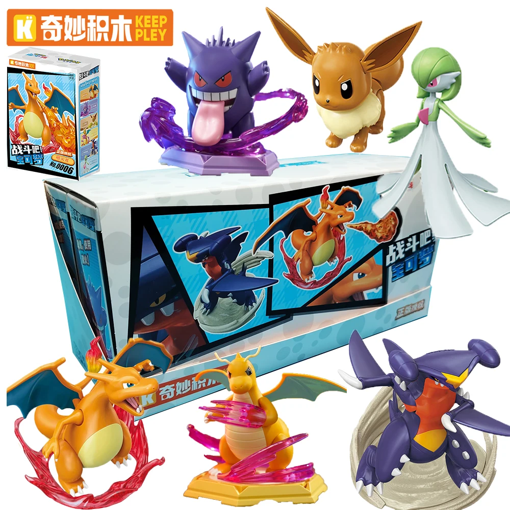 

New Keeppley Pokemon Action Figures Realistic Designs Durable and Display Worthy Decor Model Toys Desktop Display Holiday Gifts