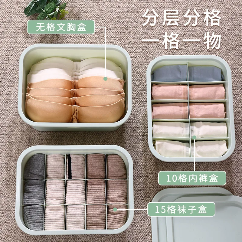 

3pcs/set Underwear Storage Box Household Dormitory Wardrobe Panties Socks Storage Artifact Bra Organizer Japanese-style Macaron