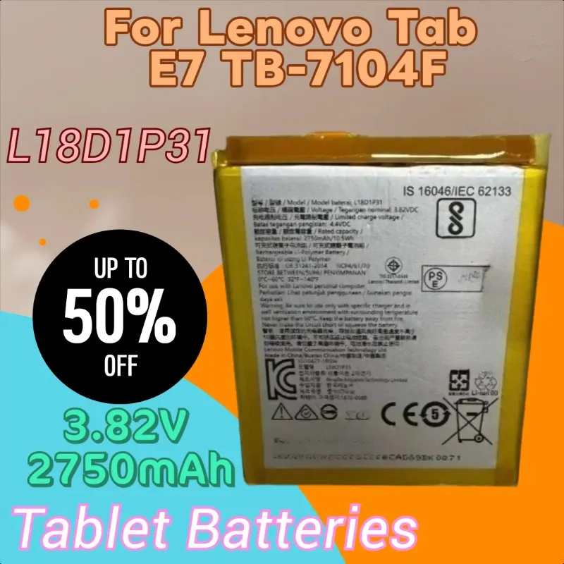 High Quality Brand … - image
