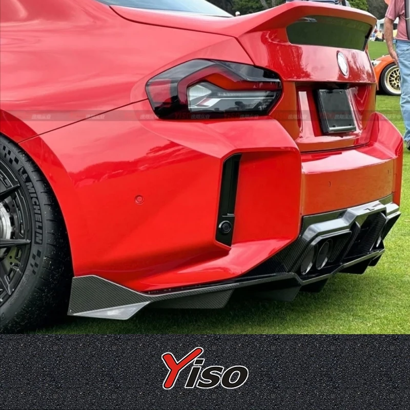 

Suitable for G87 M2 modified Vorsteiner dry carbon fiber rear tailgate trunk lid luggage G87 M2 compartment lid