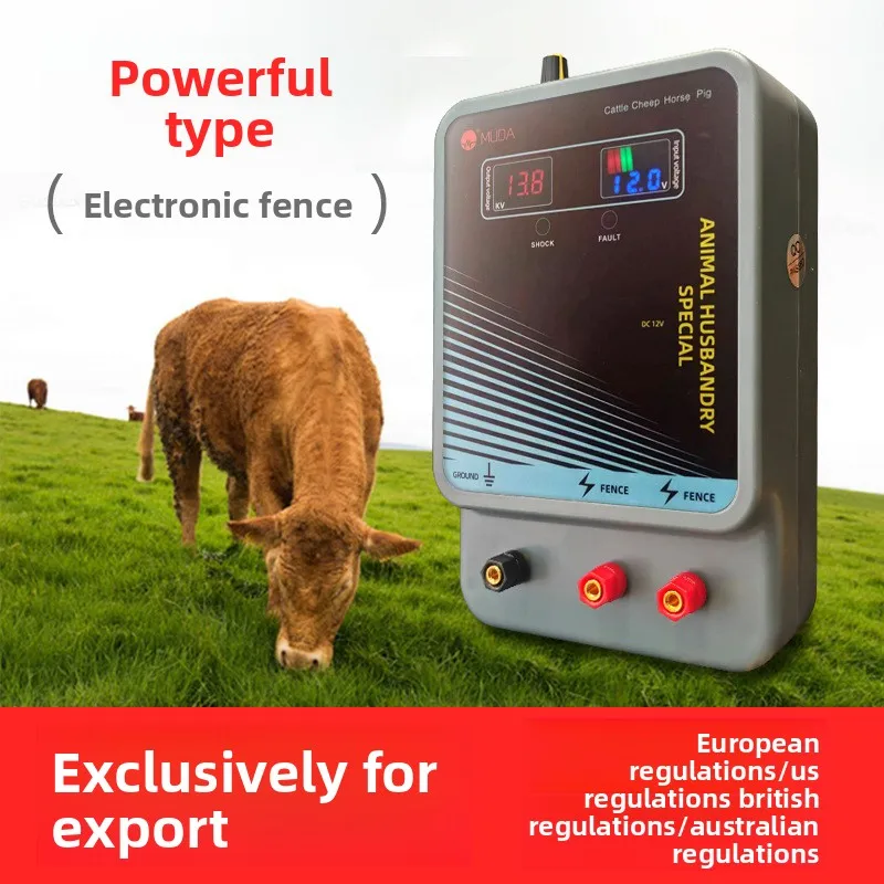 Pulse electronic fence double screen voltage regulation pasture cattle and sheep anti-beast breeding host protection net