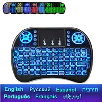 Backlight English Russian French Spanish Portugal Fly Air Mouse 2.4G Touchpad for Android TV Box PC I8 Mini Wireless Keyboard