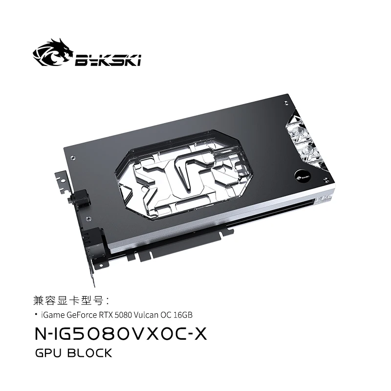 Bykski GPU Block Use for Colorful GeForce IGame RTX 5080 Vulcan OC