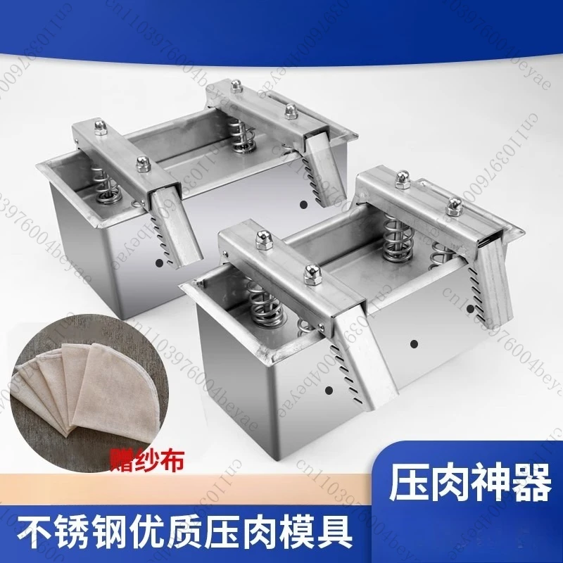 

Подходит для пресс-формы для мяса из нержавеющей стали 304, пресс-формы для мяса со свиной головкой, формованчика для формования говядины и овечьего бекона, артефакта для прессования мяса