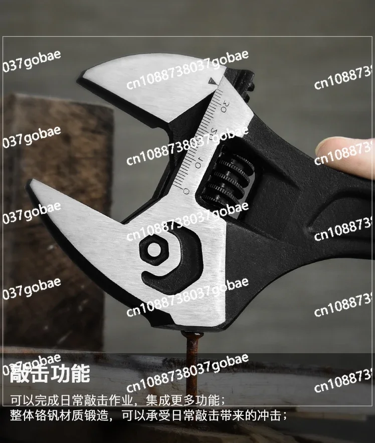 Wyj Multifunctional Universal Open Mouth Box Spanner Tube Active Dual-Use Adjustable Wrench Tool