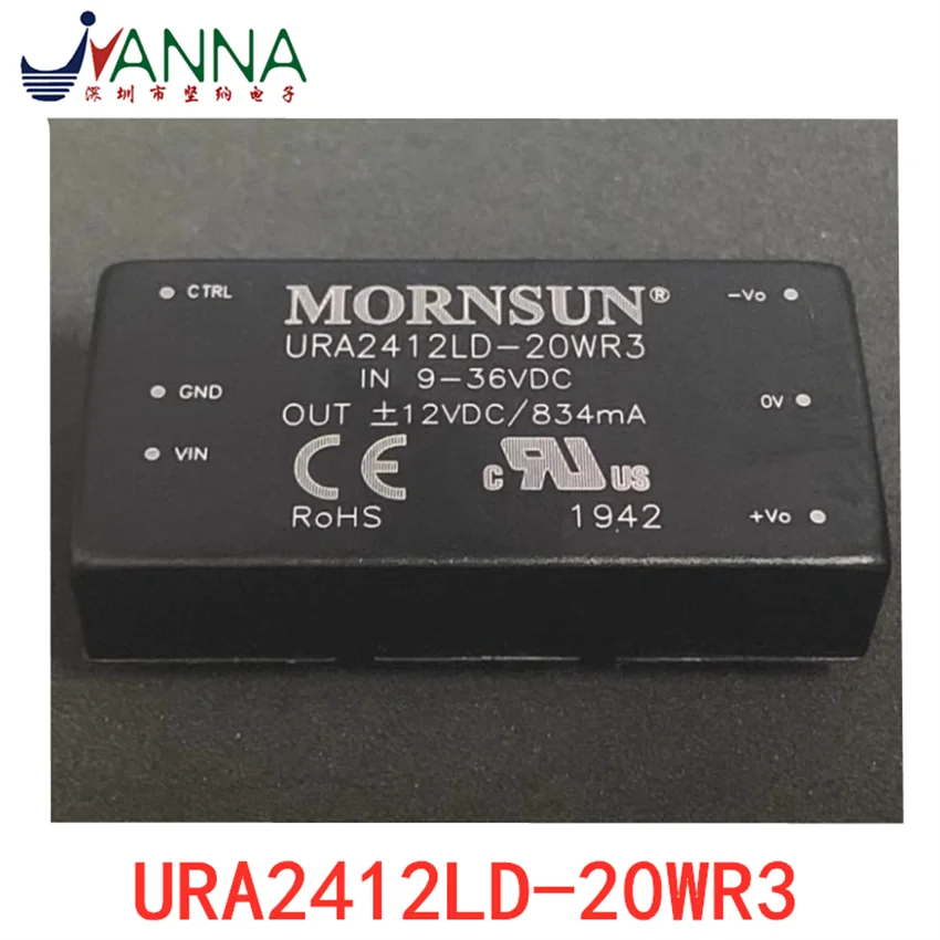 URA2412LD-20WR3 Power module Input 9-36VDC 20W New original JSY