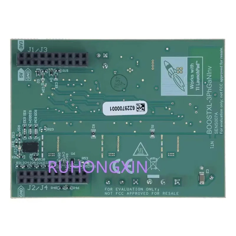 BOOSTXL-3PHGANINV inline motor phase current 48V three-phase inverter evaluation module